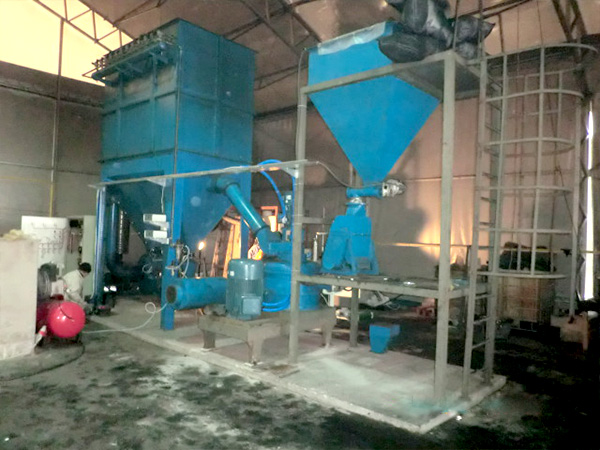 青島某公司采購(gòu)氫氧化鈣超微粉碎機(jī)