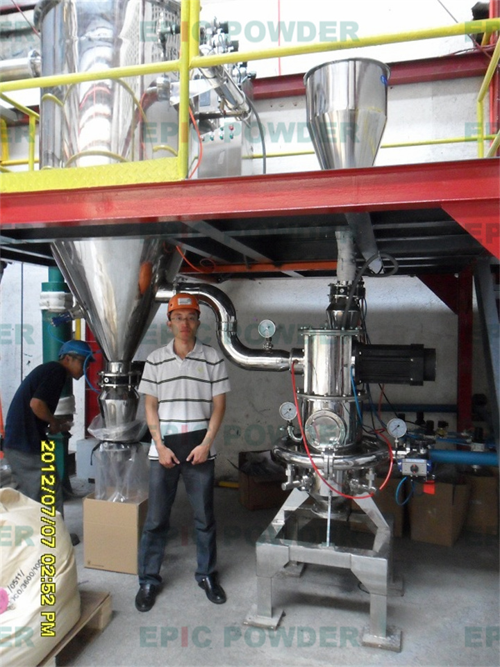 大型對噴式氣流粉碎機