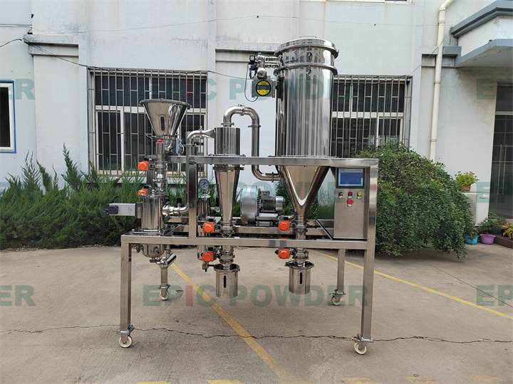 小型氣流式粉碎機